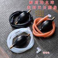 ♚✕ Food-grade silicone drain more bold with suction ball tea tray out of the kung fu set spare parts