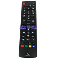 Suitable for LG LCD TV remote control AKB73975701 AKB73975735