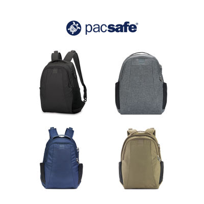 Pacsafe Metrosafe LS350 Anti-Theft 15L Backpack กระเป๋าเป้ กระเป๋าสะพายหลัง กระเป๋ากันขโมย