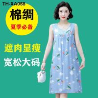 Nightgown female middle-aged mother summer cotton silk dress pack cover loose belly thin viscose leisure wear pajamas