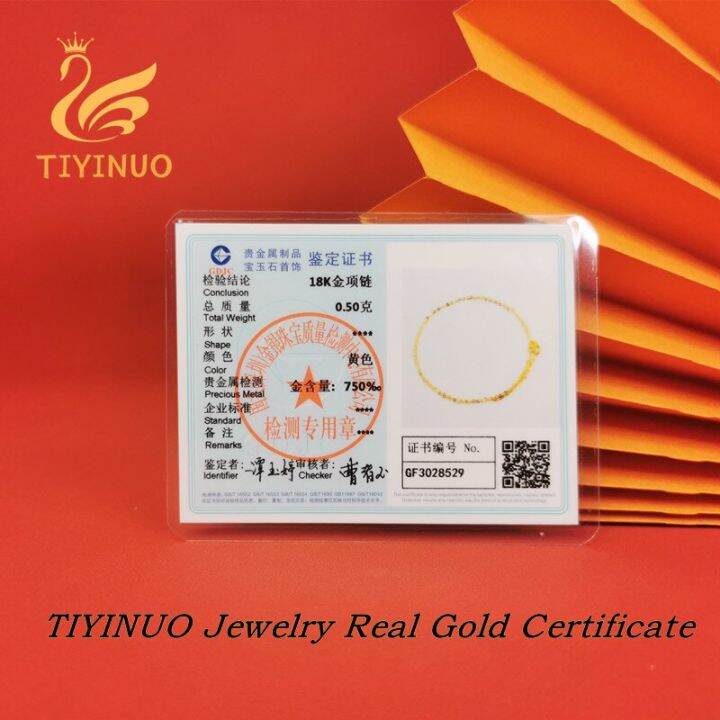 tiyinuo-สร้อยสายโซ่แท้18k-ของผู้หญิงแฟชั่นคลาสสิกปาร์ตี้เครื่องประดับที่งดงามของขวัญการหมั้น-au750แท้บริสุทธิ์