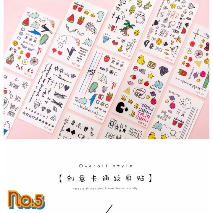 no-5-3-ชิ้น-tattoo-แทททูฮยอนอา-สติ๊กเกอร์tattoo-สติ๊กเกอร์-แทททู-sticker-tattoo-แทททูมินิมอล-แทททูฮยอนอา