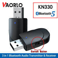 VAORLO เครื่องรับ-ส่งสัญญาณเสียง3 IN 1,อะแดปเตอร์ไร้สายดนตรีสเตอริโอ AUX 5.0มม. USB 3.5บลูทูธสำหรับรถยนต์ T V หูฟัง PC ลำโพงบลูทูธพร้อมปุ่มสวิตช์ RX &amp; TX