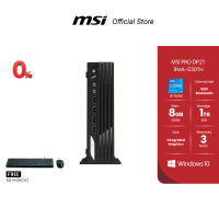 MSI PRO DP21 11MA-030TH / Ci5-11400 / 8GB / 1TB / Windows 10 Home มินิพีซี คอมพิวเตอร์แบบตั้งโต๊ะ [จัดส่งภายใน7-15วัน]