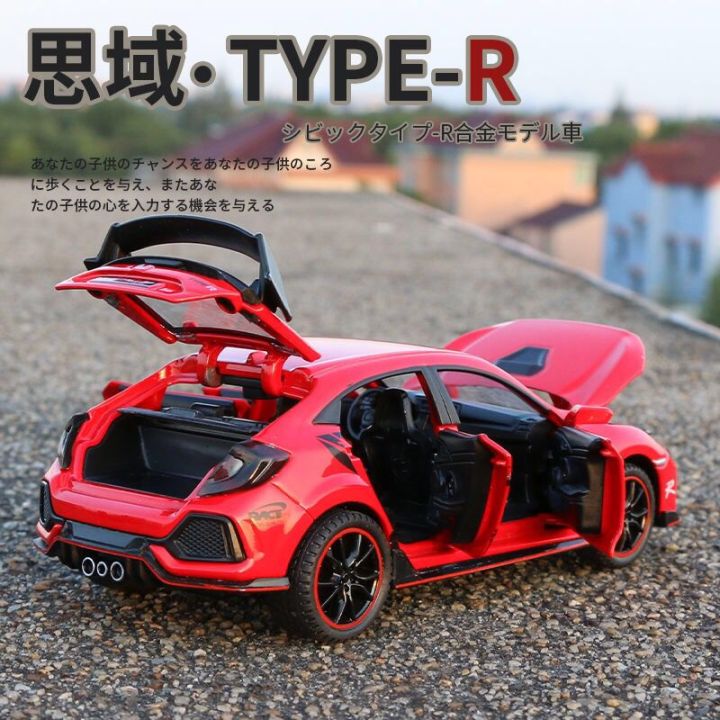 1-32-honda-civic-type-r-alloy-sports-car-model-diecasts-amp-toy-vehicles-metal-car-model-sound-and-light-collection-kids-toy-gift