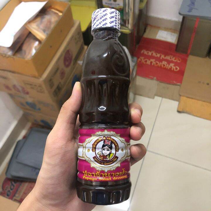 Nang Fa Plara Fermented Pickled Fish Sauce Lazada