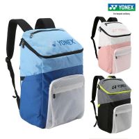 ✤✗ For Original Yonexˉ ˉ /men and women casual sports backpack racket bag yy badminton bag backpack BA247