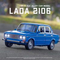 1:24 Scale LADA รถโลหะผสมรุ่นรถ Diecast Sound Light รถคนรักคอลเลกชันวันเกิดสำหรับเด็กของขวัญโลหะของเล่นเด็ก