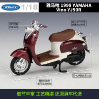 Welly 1:18 Yamaha 1999 Vino YJ50R Die Cast ยานพาหนะสะสมงานอดิเรกรถจักรยานยนต์ของเล่นรุ่น