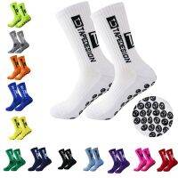 【hot】✱  Men Non-slip Football Grip Soccer Socks Cycling Sport