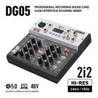 DG05 Audio Interface Sound Card with Monitoring,Studio Quality 24bit 192k,5.0 BT For PC,Electric Guitar Live Recording Singing