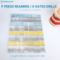 ทันตกรรม Endodontic เจาะ Gates Glidden Peeso Reamers โรตารี่วางผู้ให้บริการ32มม.28มม. เครื่องยนต์ใช้ไฟล์ Endo สแตนเลส #1 ~ 6