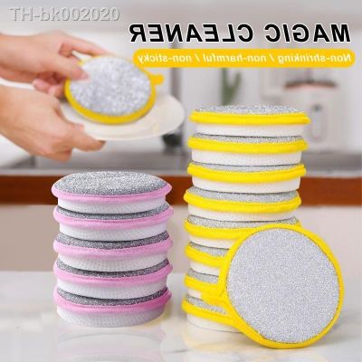 ☼▨ Double Side Dishwashing Sponge Pan Pot Dish Wash Sponges Absorbent Scrub Sponge Reusable Kitchen Bathroom Magic Clean Sponge