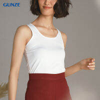 GUNZE เสื้อกล้าม รุ่น NH4185 สีขาว