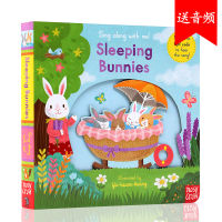 Sing along with me sleeping bunnies