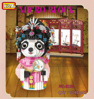 ตัวต่อนาโนบล็อก LOZ  Opera Panda หมีแพนด้าขับร้อง No.8108  จ/น 1140 pcs  แพ็คเกจที่สวยงาม ต่อง่ายจะซื้อเป็นของขวัญในโอกาศพิเศษที่กำลังจะมาถึง