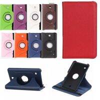 （Hoshi electron）ใหม่ Coque สำหรับ SamsungTab 4 7.0 SM-T230 T231 T235 CaseRotationPU Case ForT230 T231 CoverStand