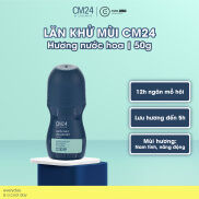 Lăn khử mùi hương nước hoa 50g - thương hiệu CM24