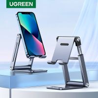 UGREEN Phone Stand Aluminum Cell Phone Adjustable Desk Phone Holder for iPhone 13 12 Pro Max Tablet Support Mount Holder Stand Adhesives Tape