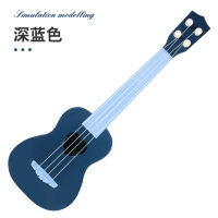 Ukulele National Fashion Children Simulation Small Guitar Birthday Gift Toy Can Play Boys and Girls Beginner Adult