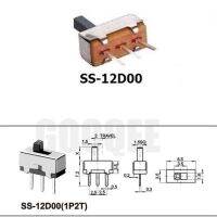 Yingke สวิตช์เลื่อน12d00 Ss 5ชิ้นความผันผวนของแถบ2/3ไฟล์เดี่ยวแหล่งจ่ายไฟแนวนอนขนาดเล็กแนวนอนคู่