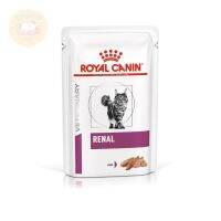 Royal Canin Renal - รอยัล คานิน อาหารเปียกรักษาโรคไตสำหรับแมว  85g 12 ซอง