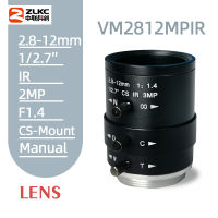 New CS-Mount FA Lens 3.0 Megapixel 2.8-12mm Varifocal Manual Iris Lens IR Function Security Camera Lens