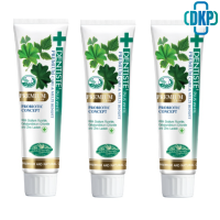 (แพ็ค 3) Dentiste Premium Care Toothpaste Tube  เดนทิสเต้ยาสีฟันสูตรพรีเมี่ยมแคร์  หลอด100กรัม  [DKP]