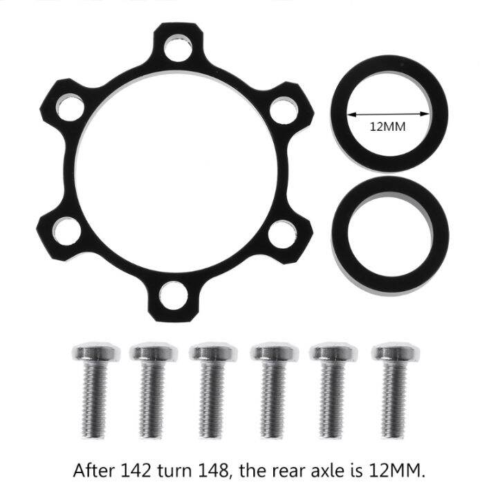 จักรยานฮับต่อพ่วงอัลลอยด์ด้านหน้าด้านหลัง-spacer-conversion-100ถึง110มม-142ถึง148มม