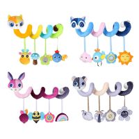 Happyy baby Baby Stroller Comfort Plush Stuffed Animal Rattle Spiral Crib Rattles Toys Gift Infant Hanging Bed Bell Mobile