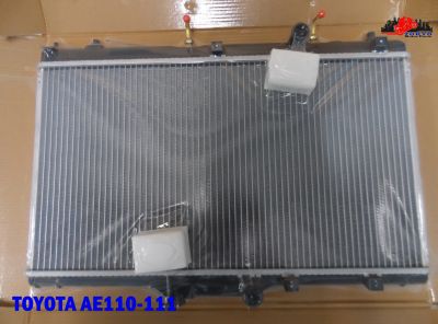 TOYOTA AE110 - AE111 CAR RADIATOR SET // หม้อน้ำ แผงหม้อน้ำรถยนต์ สินค้าคุณภาพดี