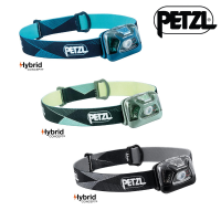 ไฟฉายคาดศีรษะ Petzl รุ่น Tikka 300lm สีน้ำเงิน สีเขียว สีดำ