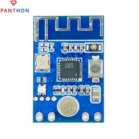 PANTHON 2.4G ไมโครโฟนไร้สายสัญญาณเสียงรับและส่งโมดูลไร้สายสัญญาณเสียงเสียงไมค์บอร์ดบอร์ดอินเตอร์เน็ต