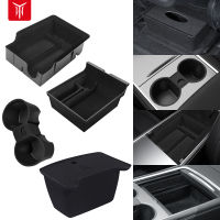 For Tesla Model 3 Model Y 2022 2021 Storage Central Armrest Center Console Cup Holder Organizer Car Accessories