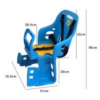 Large Bicycle Rear Seat Child Baby Bicycle Safety Seat Suitable for 8 Months to 6 Years Old