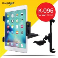 KAKUDOS Car Holder ขาตั้งแท็บเล็ต,โทรศัพท์มือถือในรถยนต์แบบเสียบช่องซีดี รุ่น K-096