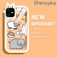 เคส Chenyyka สำหรับ iPhone 11 Pro 11 Pro Max เคสลายการ์ตูนรูปห่านสิงโตและเลนส์กล้องถ่ายรูปแบบนิ่มสีสันสดใสเคสซิลิโคนใสกันกระแทกแบบใสง่าย