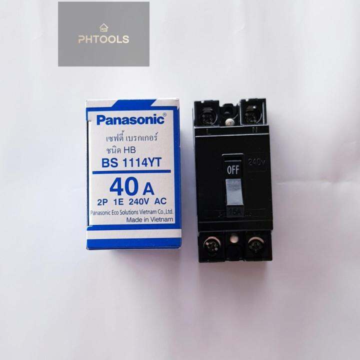 เซฟตี้-เบรกเกอร์-ยี่ห้อ-panasonic-ของแท้-40-a