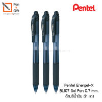 3 Pcs Pentel Energel-X BL107 Gel Pen 0.7 mm. Black, Blue, Red Ink - 3 ด้าม ปากกาหมึกเจล เพนเทล เอ็นเนอร์เจล-เอ็กซ์รุ่น BL107 ขนาด 0.7 มม. แบบกด หมึกดำ น้ำเงิน แดง [Penandgift]