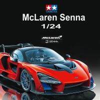 Tamiya 24355 1/24ชุดสร้างหุ่นประกอบรถยนต์ Mclaren Senna สำหรับคอลเลกชันของเล่นพลาสติก Hoy DIY