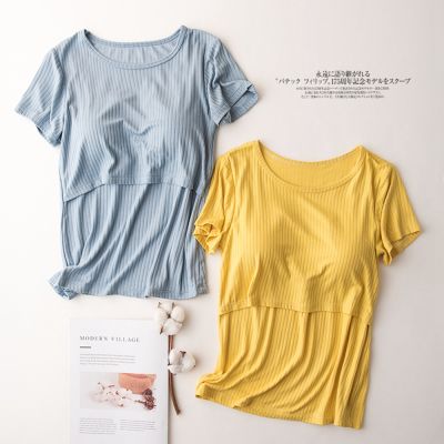 Womens Tshirt Breastfeeding Nursing Clothes Short Sleeve T-shirt Soft Cotton Top with Pad