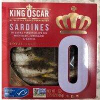 ? ? King Oscar Sadines Basil ซาร์ดีนโหระพาออริกา106กรัม  ราคาถูกใจ