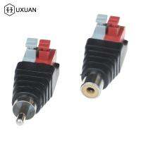 สายลำโพง A/V สาย Audio ชายหญิง RCA Connector กดปลั๊ก Terminal-Jiieu