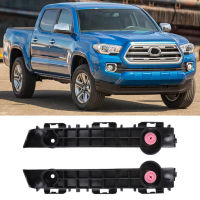 ใหม่ด้านหน้ากันชนด้านข้างสำหรับ2016-2021 Toyota Tacoma TO1042130 5211604070