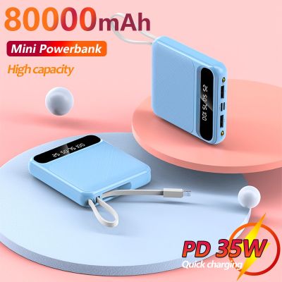 80000mAh Portable Mini Power Bank with Digital Display Charge Powerbank Built In Cables External Battery Fast Charger For iPhone ( HOT SELL) tzbkx996