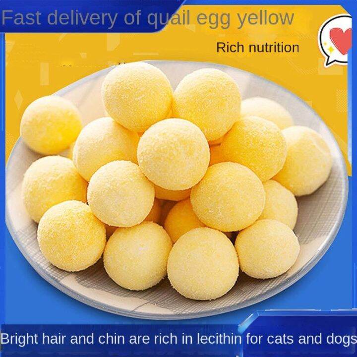 Dargo READY STOCK Dog Snacks Freezedried Quail Egg Yolk Cat Snacks Kitten Nutrition Fattening