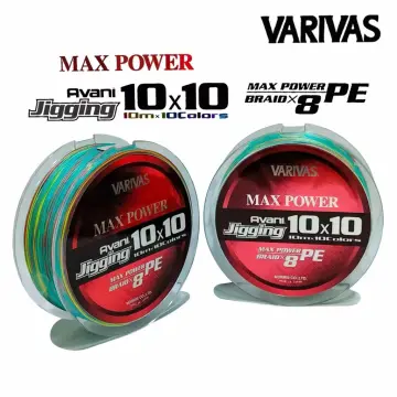 Shop Online Varivas Avani Jigging 10x10 Max Power PE X8 Braided