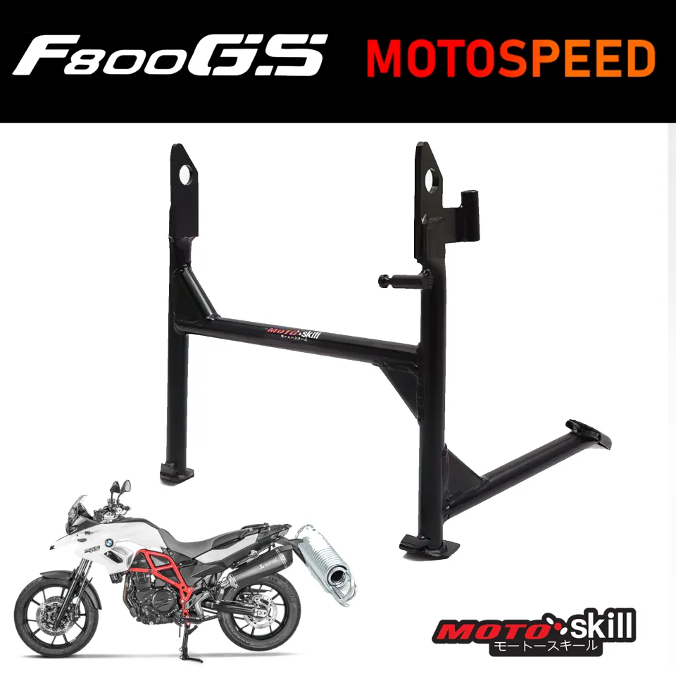 MOTOSKILL モートースキール Center stand F 800GS F800GS-