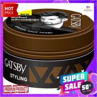 แกสบี้สไตล์ลิ่งแว็กซ์เอ็กตรีมวอลลุ่ม 75กGATSBY STYLING WAX EXTREME VOLUME 75G