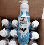 Sữa tắm trắng da Beauty cares 1200ml hiệu con bò sữa thái lan - màu xanh